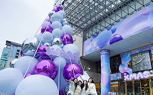 80顆球體打造獨特造型 廣三SOGO魔幻聖誕樹亮相