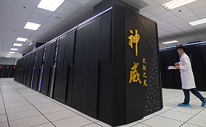 不甩美制裁 ! 中國揭全新超級電腦 自稱效能世界第 2   搭載自研晶片 