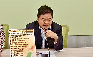 「回復國籍」不符參選資格？ 綠黨團：蕭美琴從未放棄中華民國國籍 