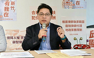 再爆林志潔多篇著作涉嫌抄襲 邱顯智：請陽明交大儘速徹查