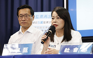 憂屏東選舉爭議重演 國民黨號召5萬監票部隊