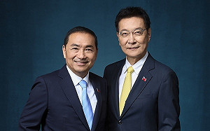 「關鍵時刻、最佳拍檔」侯競辦發布「侯康配」定裝照  