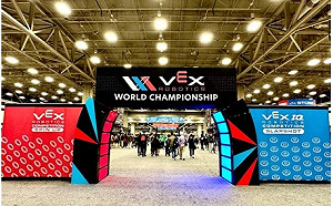 全球最大機器人VEX Signature亞洲公開賽將首度在台舉辦 60賽隊競逐榮耀