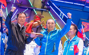 國民黨苗栗造勢｢合體鍾東錦｣侯友宜喊團結拚政黨輪替讓民進黨下台