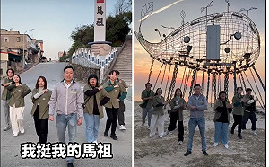 李問組Team馬祖秀舞功 網大讚：該改朝換代了