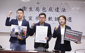 批新北衛生局包庇違法  綠議員：侯友宜不道歉就退選