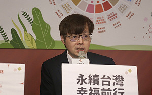 只能用捍衛中華民國來拒絕中華人民共和國 台灣基進黨主席王興煥:還有一個方法可以