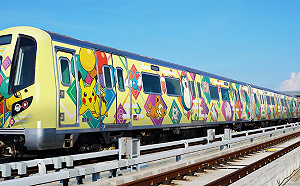 寶可夢迷注意！搭機捷皮卡丘彩繪列車找謝米  抽一日套票