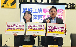 莊豐嘉觀點》做一個自由人