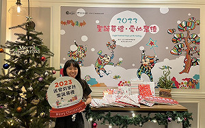 寶格幫助家扶孩子滿足願望清單 聖誕募禮啟動