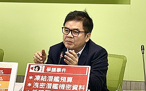 柯文哲自稱「深綠、走蔡英文外交路線」 綠委：投民進黨就好了 