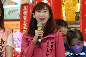 北檢約談赴中里長遭批「綠色恐怖」許淑華：司法勿成不肖候選人的提款機
