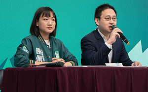 IPEF密件揭萊豬白吃了？ 賴辦：為政治利益洩機、加深國際對國民黨疑慮 