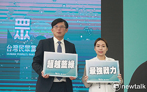 爆賴清德萬里老家沒誠實申報、沒繳稅還稱有繳 黃國昌嗆別再說謊 