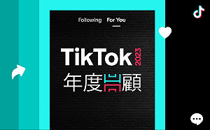 TikTok 年度回顧出爐！ 台灣萌犬登上世界舞台