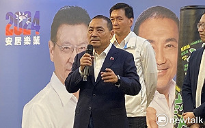 綠諷特偵組先查黨內貪官 侯辦嗆：史上第一個貪汙總統出自民進黨 