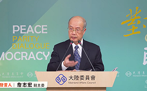 兩岸「買辦」復活？陸委會：對台灣農民造成絕對的傷害