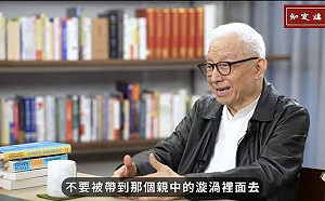 ｢台灣不能被帶去親中漩渦！｣蕭美琴：要掌握全球趨勢不能背道而馳