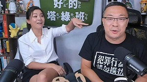強吻鍾沛君判刑11個月! 朱學恒今低調提前入獄將在台北看守所過年