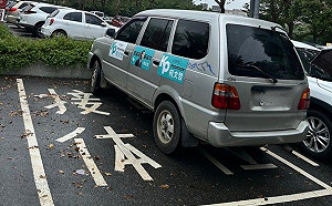 選情OHCA？柯文哲宣傳車被爆停殯儀館「接體車位」 民眾黨議員致歉
