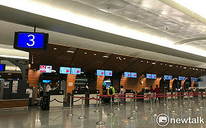 年代旅遊初估需賠2000萬！林大鈞耍賴不賠 觀光署擬修法調高罰則