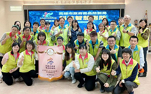 高市毒防局首創AI科技輔導 獲行政院「政府服務獎」