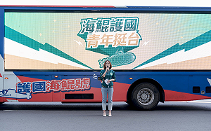 侯友宜拋購屋5條件免頭期款 賴清德競總揭陷阱：先幫文大學生降租金