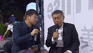 民眾黨519千人集會算改革跳票帳 綠:不用刷存在感