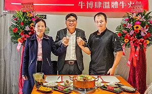 旅遊結合火鍋業新範例 高市觀光局： 為美食文化注入新活力