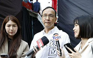 「侯趙配」被討厭度最低 朱立倫：表示最後關頭部分選票會集中