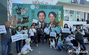 貓派狗派都是台灣派  綠籲2024挺台灣挺賴桑挺毛孩