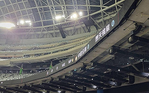 大巨蛋狀況連連！ 「螢幕故障」日韓大戰變成兄弟對樂天