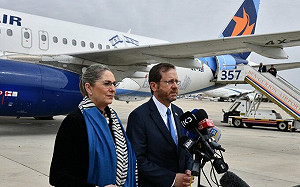 真主黨通訊設備連環爆 以色列總統否認與此有關