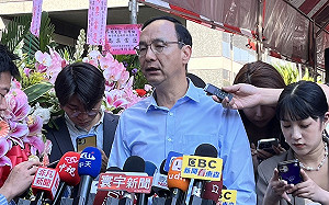 柯文哲批侯趙配「極度親中」 朱立倫：不是說我親美派？ 