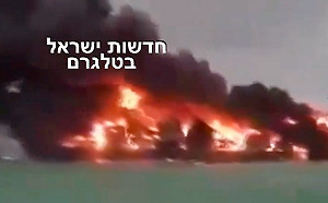 法艦擊落2無人機 美國也要出手了 胡塞揚言將襲擊所有進以色列船隻