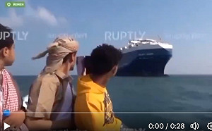 衝突擴大！以色列國安官員：準備對葉門「青年運動」採取行動