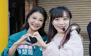 助拳黃捷 林楚茵：要把2020年罷韓氣勢拿出來