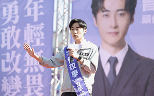 力拚苗栗立委政黨輪替  曾玟學：希望與恐懼的價值選擇