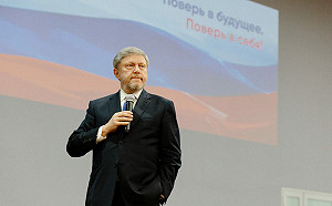 俄反對侵烏在野黨領袖獲百萬連署　爭取明年3月對戰普丁