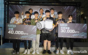 桃園電競節《傳說對決》頒獎 張善政盼帶動全台電競風潮