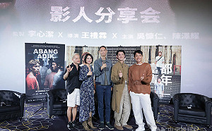 富都青年訴說馬來西亞故事 吳慷仁：彷彿冥冥中召喚