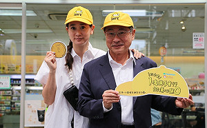 「我的減碳存摺-月月抽機票」倒數計時  北市公車聯管會籲把握機會