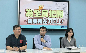 藍委凍結預算又挨綠營罵 藍黨團怒退總預算朝野協商