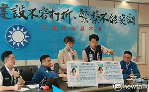 藍白共同政策 蔡壁如邀四藍青選將合推《揭弊者保護法》