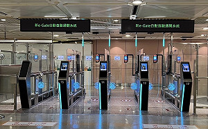導入生物特徵辨識機制 移民署農曆年前更新自動查驗通關系統