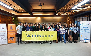 盼助新創接軌在地躍向國際 網銀國際集團出席「DIT iGlobal」國際新創營暨媒合會