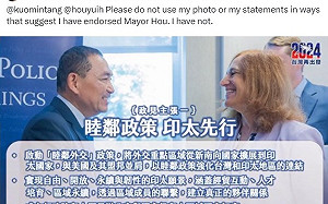 侯友宜想拿葛來儀背書反被打臉 他直呼殺傷力極大