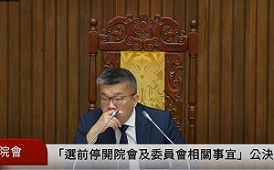 大選將至 綠黨團人數優勢通過立法院20日起停會