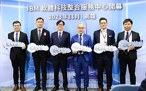 陳其邁打造高雄成為軟體中心   吸引國內外大廠紛紛進駐攬才  