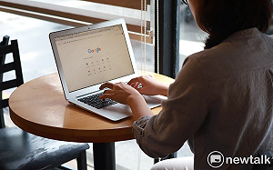 Google「2023年度搜尋」排行榜出爐！台灣人最愛搜「這件事」